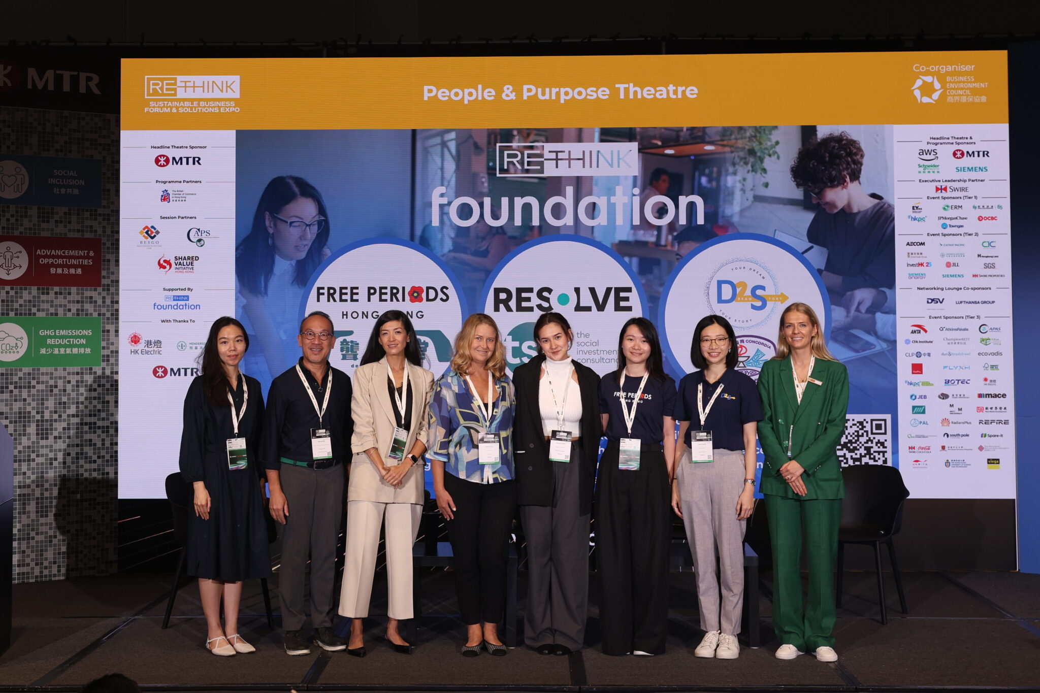 Rew Think Rethink Foundation - Cultivating Partnerships to Amplify Impact.